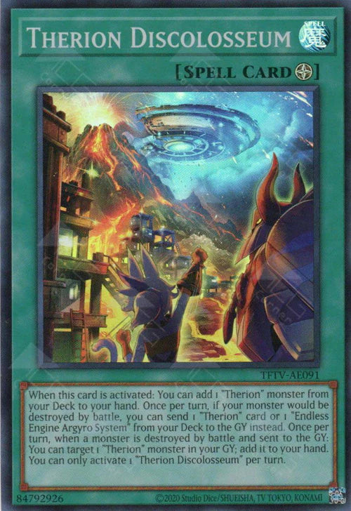 [遊戲王亞英] 圓盤鬪技場 獸機神之環 / 円盤闘技場セリオンズ·リング / Therion Discolosseum