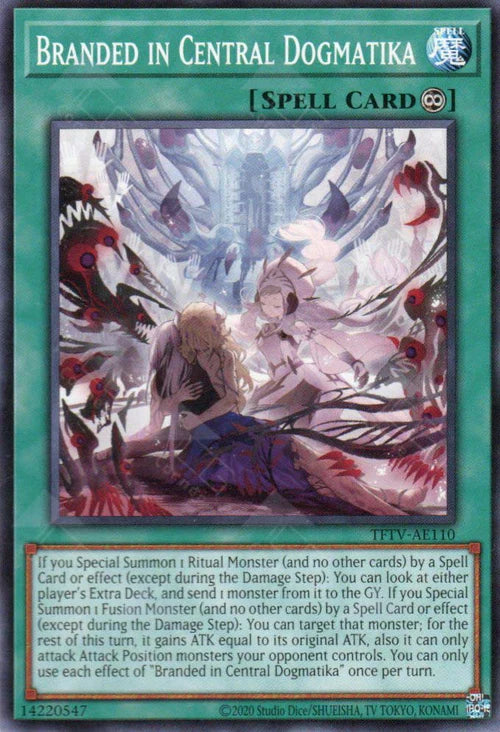 [遊戲王亞英] 烙印的命數 / 烙印の命数 / Branded in Central Dogmatika