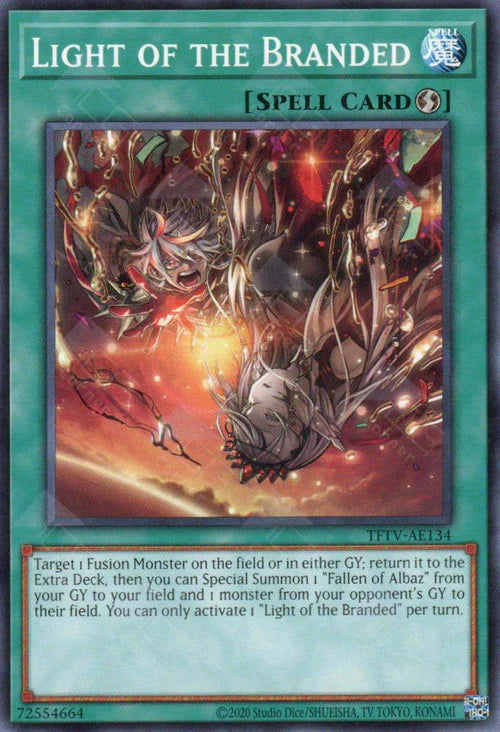 [遊戲王亞英] 烙印之光 / 烙印の光 / Branded Light