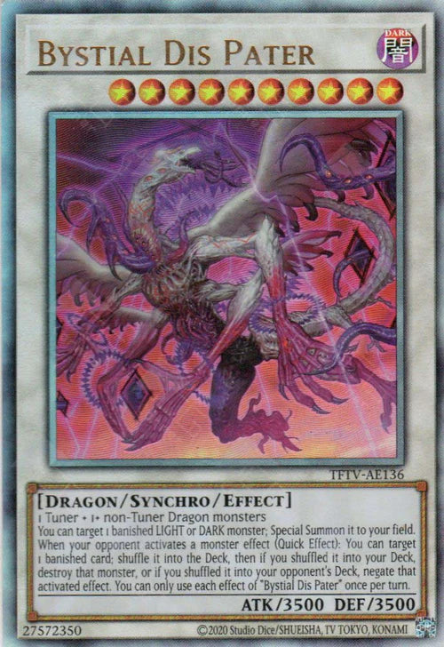 [遊戲王亞英] 深淵的神獸 冥父 / 深淵の神獣ディス·パテル / Bystial Dis Pater