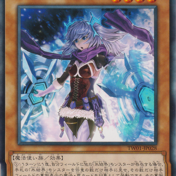 ♯Fyi17NFふさふさにゃんこしっぽストラップ3全7種 ♯Fyi17NFふさふさにゃんこしっぽストラップ3全7種
