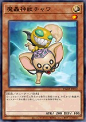 [遊戲王] 	魔轟神獸 佳娃 /  魔轟神獣チャワ  / The Fabled Chawa-Trading Card Game-TCG-Oztet Amigo