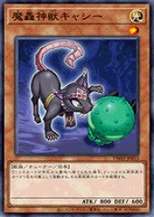 [遊戲王] 	魔轟神獸 凱希 /  魔轟神獣キャシー  / The Fabled Catsith-Trading Card Game-TCG-Oztet Amigo