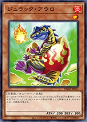 [遊戲王] 侏儸紀黎明角龍 / ジュラック・アウロ  / Jurrac Aeolo-Trading Card Game-TCG-Oztet Amigo