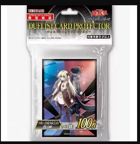 [遊戲王周邊產品] 遊戲王公認店限定  閃刀姬 卡套