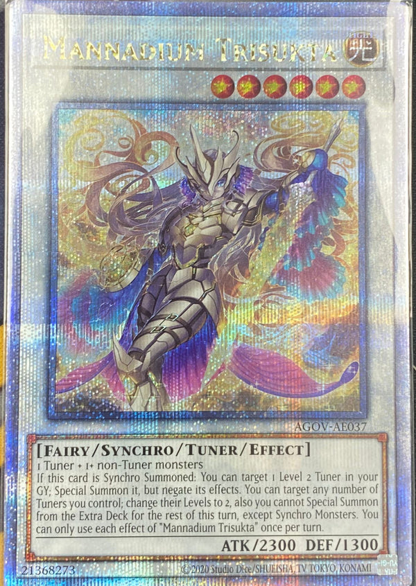 [遊戲王亞英版] 伍世壞 三部集 / マナドゥム・トリロスークタ / Mannadium Trilosukda