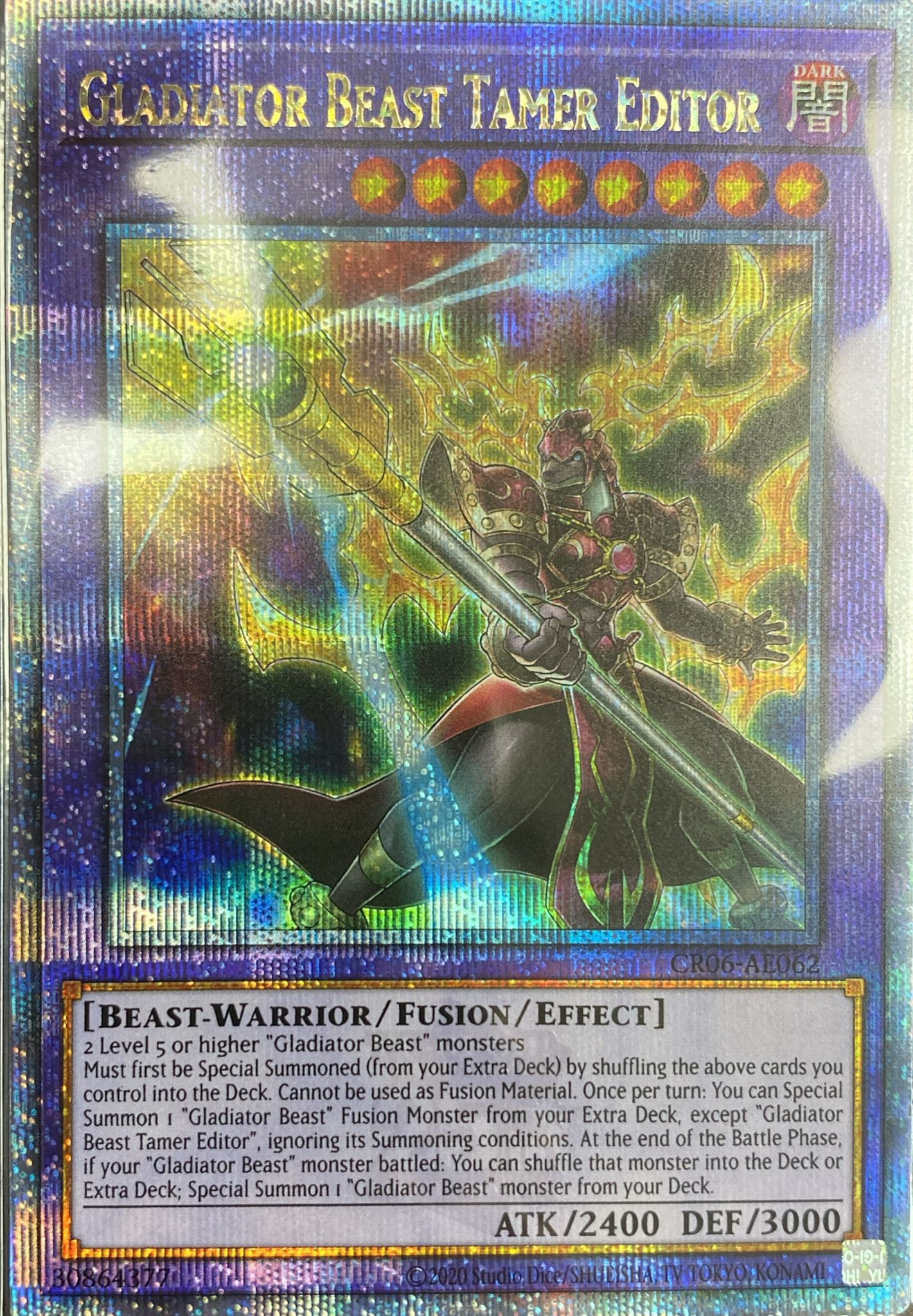 [遊戲王亞英版] 劍鬥獸總監 編輯鬥士 /Gladiator Beast Tamer Editor