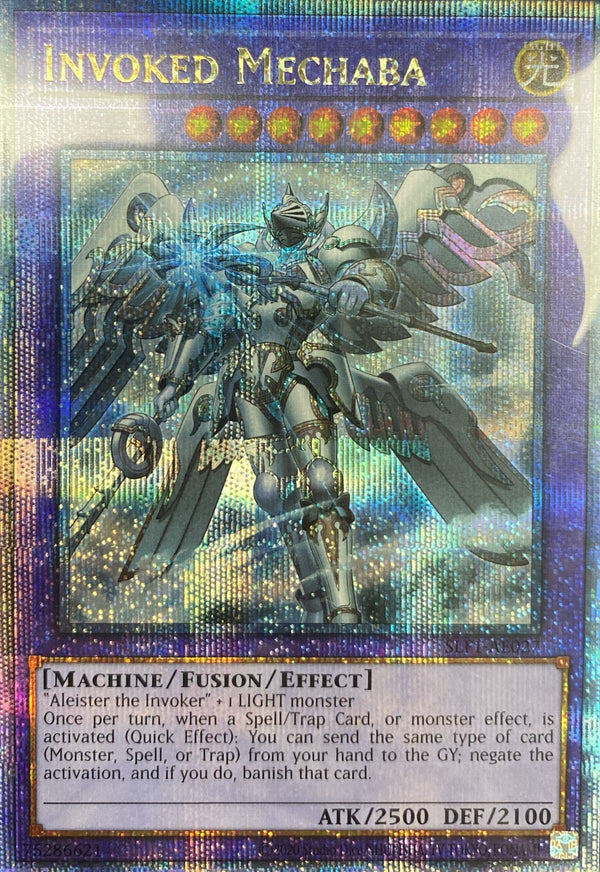 [遊戲王亞英版] 召喚獸 梅爾卡巴 / 召喚獣メルカバー / Invoked Mechaba