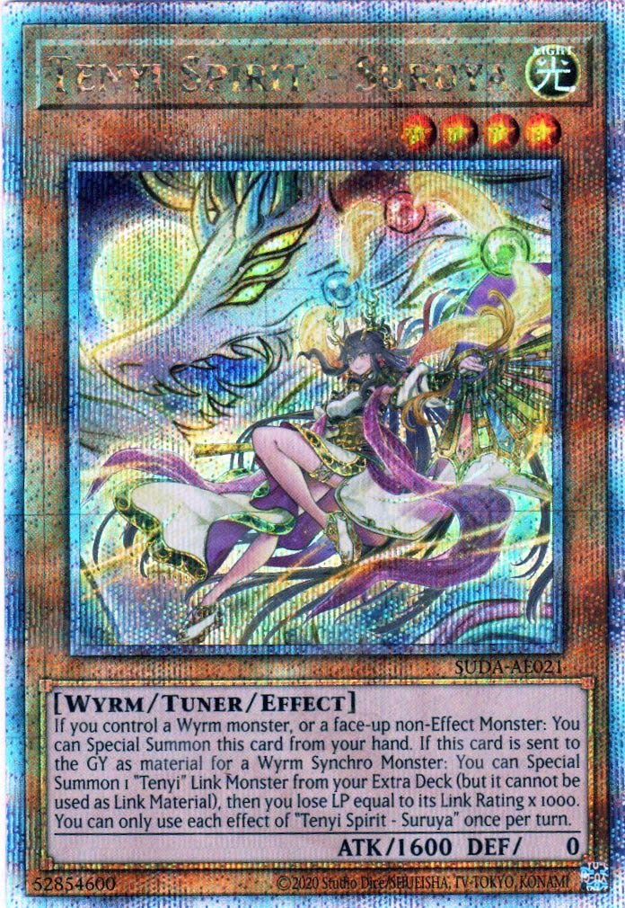 [遊戲王亞英版] 	天威龍 太陽之神/ 天威龍－スールヤ / Tenyi Spirit - Surya