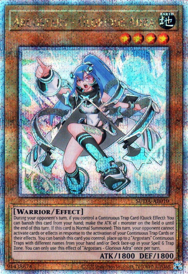 [遊戲王亞英版] ARG☆S 榮冠的阿德拉 / ARG☆S-栄冠のアドラ / ARG☆S - Adra the Laurels