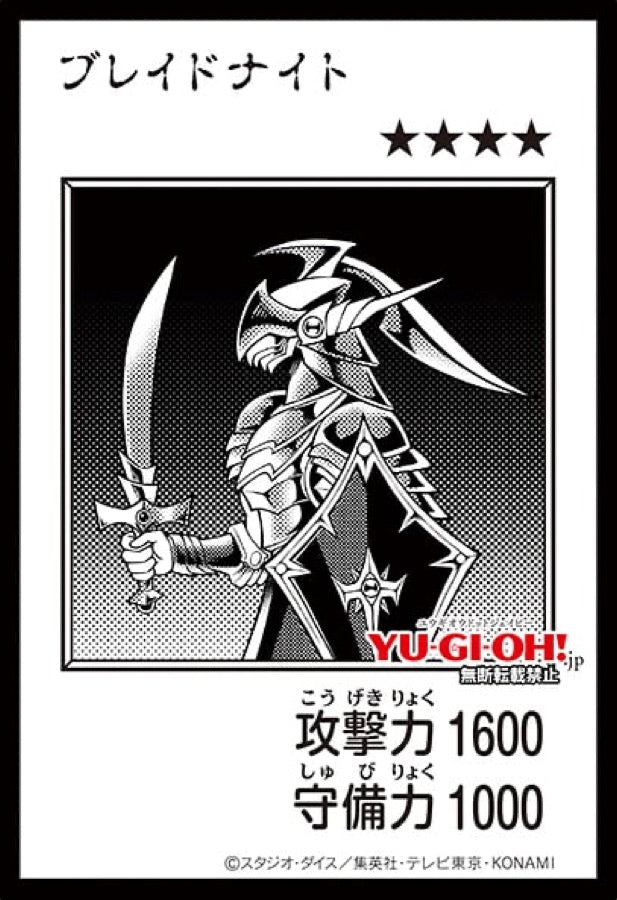 [遊戲王] YAC1-JP072 / 刀鋒騎士 / ブレイドナイト / — / MANGA-BW
