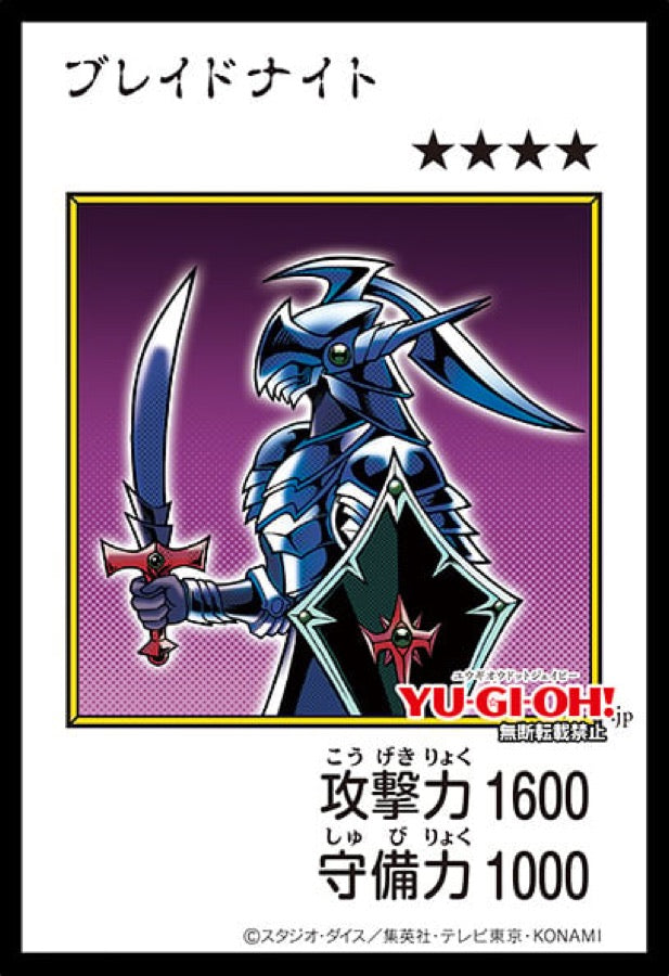 [遊戲王] YAC1-JP072 / 刀鋒騎士 / ブレイドナイト / — / MANGA-COLOR