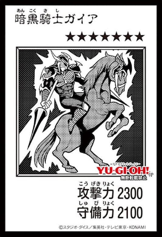 [遊戲王] YAC1-JP082 / 暗黑騎士蓋亞 / 暗黒騎士ガイア / — / MANGA-BW