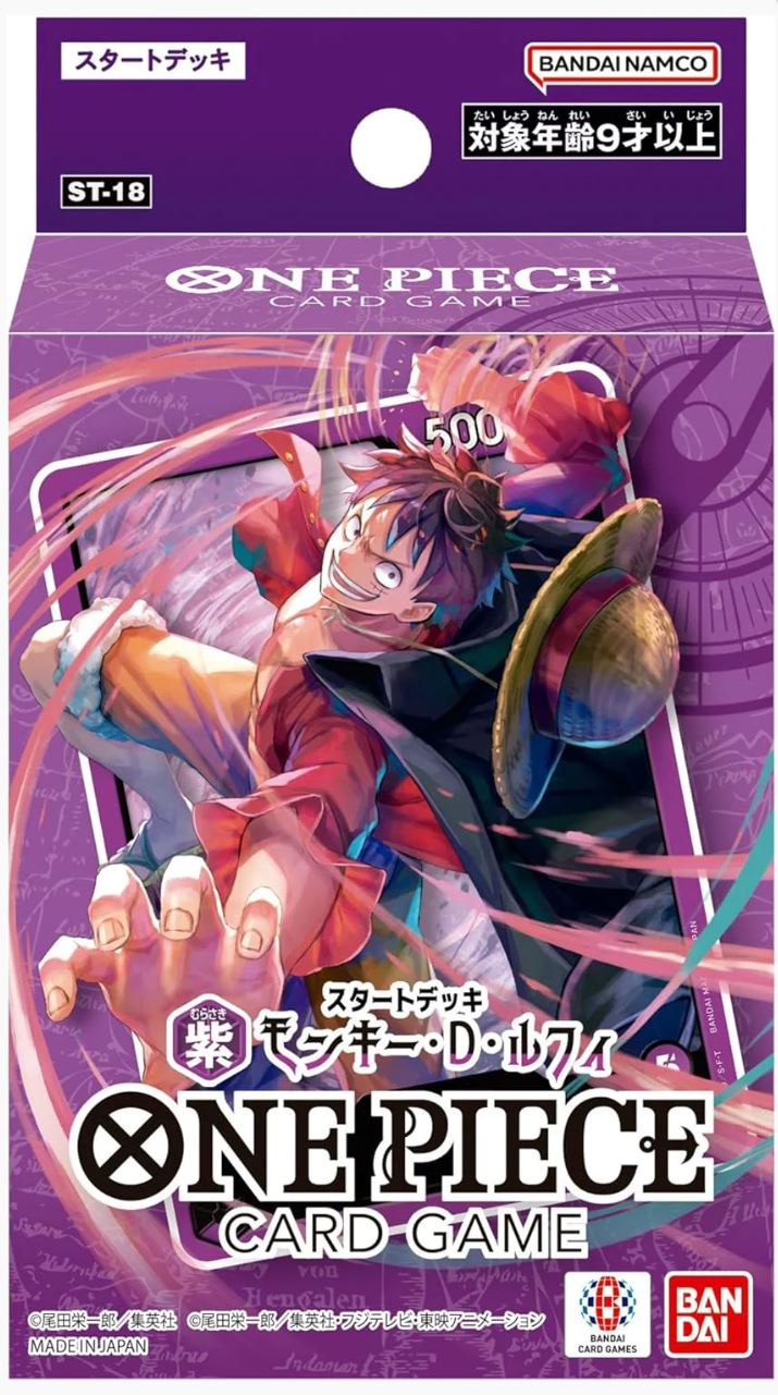 [OPCG] 起始牌組 紅 艾德華・紐蓋特/綠 美音/藍 唐吉訶德・多佛朗明哥/紫 蒙其・D・魯夫/黑 斯摩格/黃 夏洛特・卡塔克利 ST-15～ ST-20-Trading Card Game-TCG-Oztet Amigo