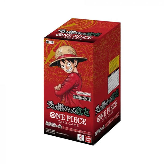 One Piece Card Game 補充包 - OP13「受け継がれる意志」(原箱)