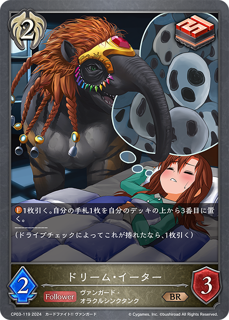 所有商品