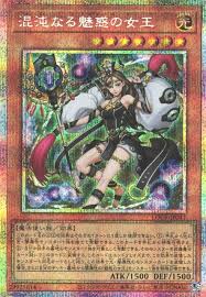 [遊戲王] 混沌魅惑的女王 / 混沌なる魅惑の女王 / Chaotic Allure Queen