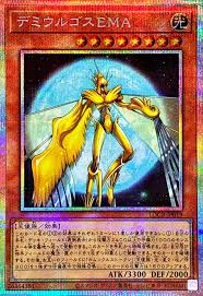 [遊戲王] 造物主EMA / デミウルゴスEMA / Demiurge Ema