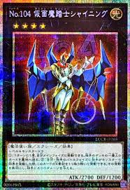 [遊戲王] No.104 假面魔踏士閃光 / No.104 仮面魔踏士シャイニング / Number 104: Masquerade