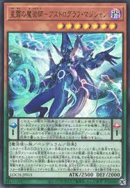 [遊戲王] 星霜的魔術師 宙讀的魔術士 / 星霜の魔術師－アストログラフ・マジシャン / Astrograph Sorcerer, the Star Magician