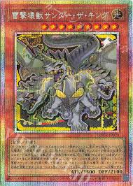 [遊戲王] 雷擊壞獸閃電之王 / 雷撃壊獣サンダー·ザ·キング / Thunder King, the Lightningstrike Kaiju
