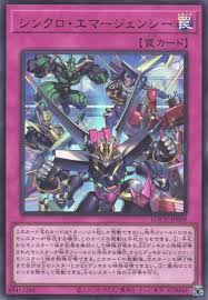 [遊戲王] 同步緊急 / シンクロ・エマージェンシー / Synchro Emergency