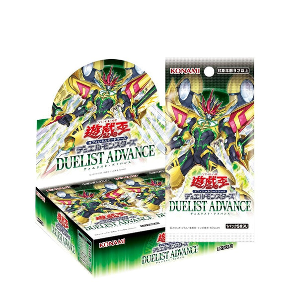 [遊戲王] 1301 DUAD DUELIST ADVANCE 原盒