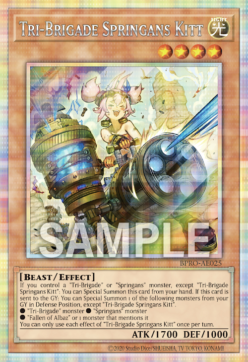 [遊戲王亞英] 鐵獸的炎工 琪特 / 鉄獣の炎工 キット / Tri-Brigade Springans Kitt