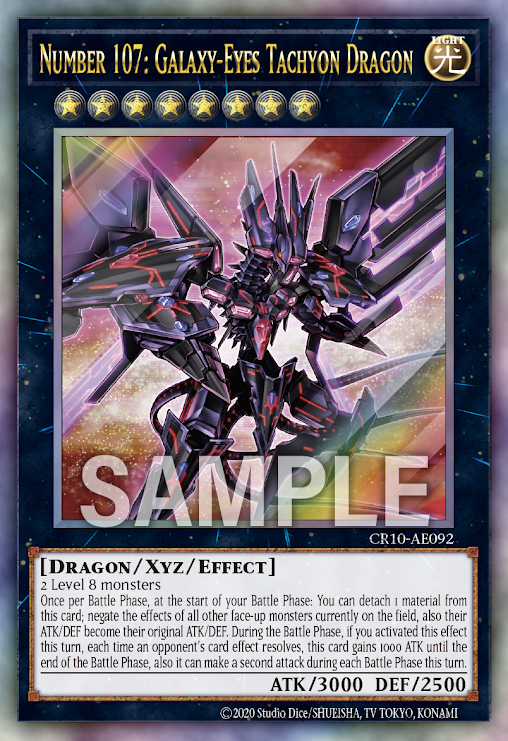 [遊戲王亞英] NO.107 銀河眼時空龍 / NO.107 銀河眼の時空竜 / NUMBER 107: GALAXY-EYES TACHYON DRAGON