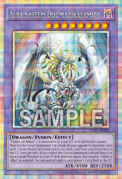 [遊戲王亞英] 白之樞機龍 / 白の枢機竜 / Dogmatikalamity Alba System