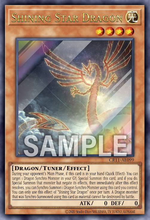 [遊戲王亞英] 閃耀星龍 / 輝ける星の竜 / Shining Star Dragon