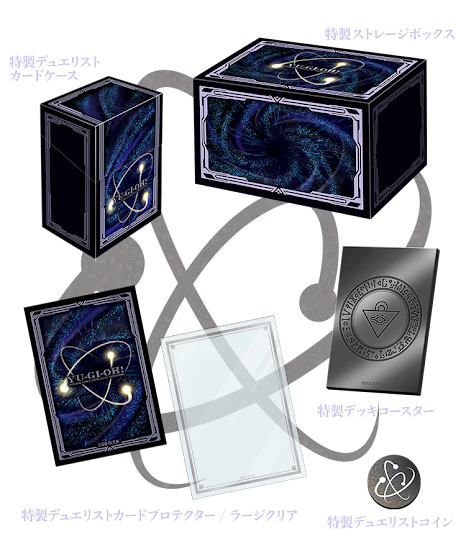 遊戲王] DUELIST BOX -PRISMATIC SUMMON- 預訂– OA Card(Oztet Amigo)