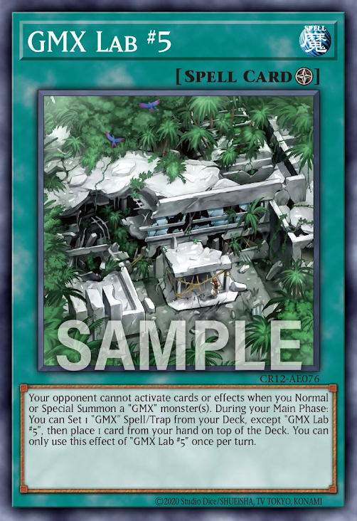 [遊戲王亞英] CR12-AE076 /舊GMX第5研究所 / 旧ＧＭＸ第５研究所 / GMX Lab #5 / N