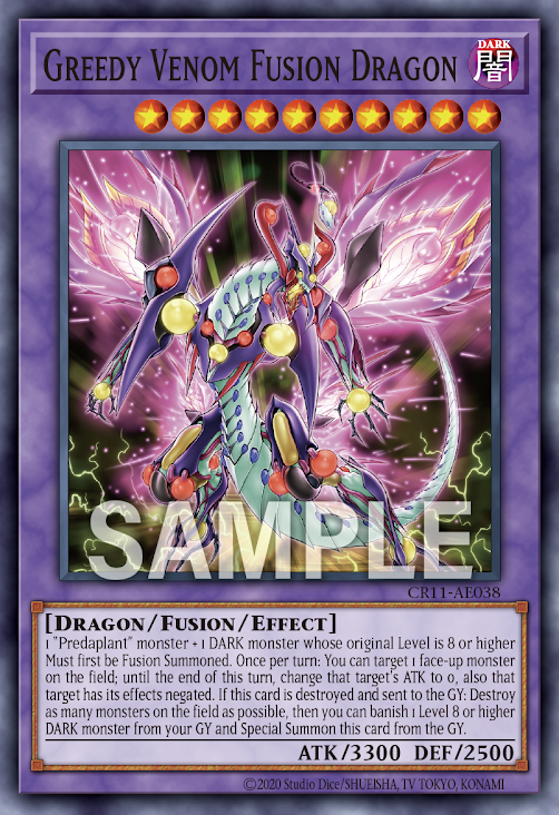 [遊戲王亞英] 強欲毒融合龍 / グリーディー·ヴェノム·フュージョン·ドラゴン / Greedy Venom Fusion Dragon (副本)