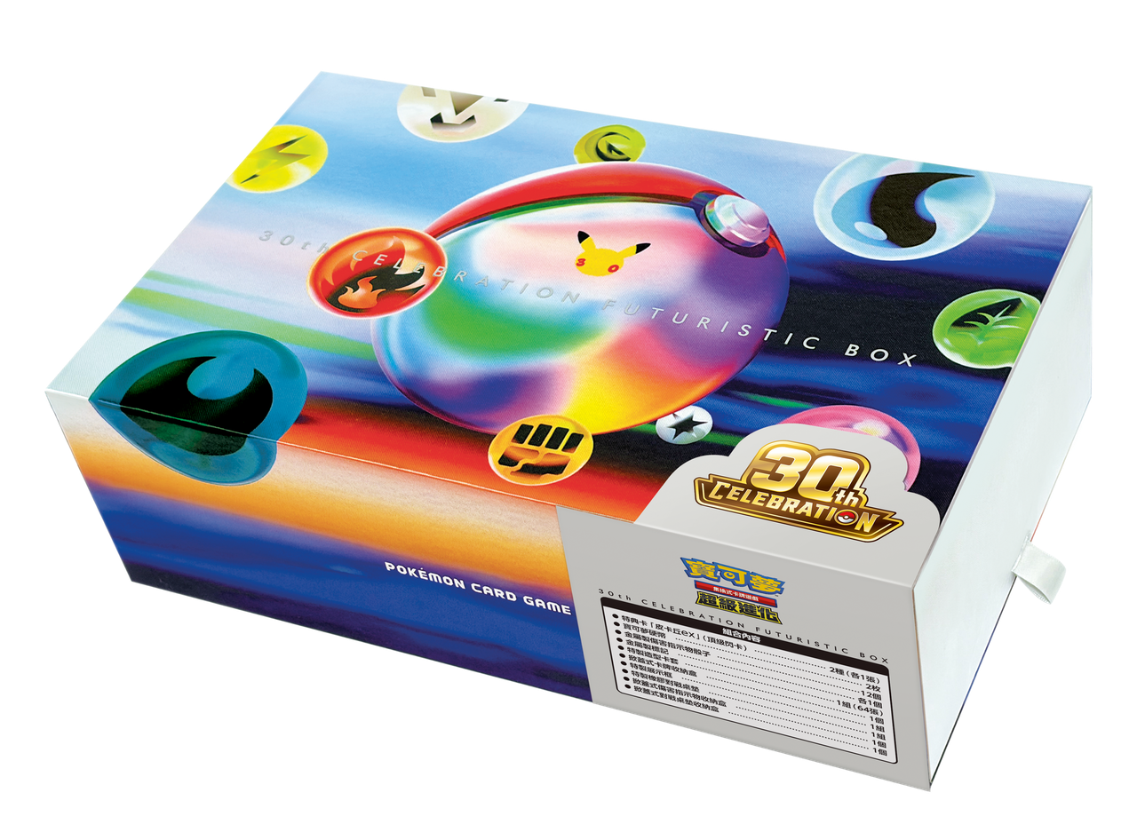 Pokémon TCG 超級進化 FUTURISTIC BOX - M6a 「30th CELEBRATION」(繁中)(保單)