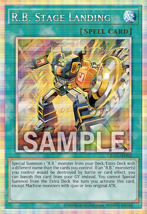 [遊戲王亞英] R.B. 舞台登陸 / R.B. Stage Landing