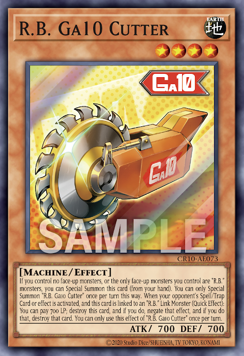 [遊戲王亞英] R.B. Ga10 切割機 / R.B. Ga10 Cutter