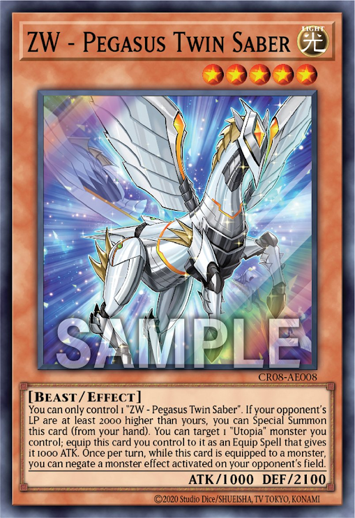 [遊戲王亞英版] ZW 天馬雙翼劍 / ZW-天馬双翼剣 / ZW - Pegasus Twin Saber