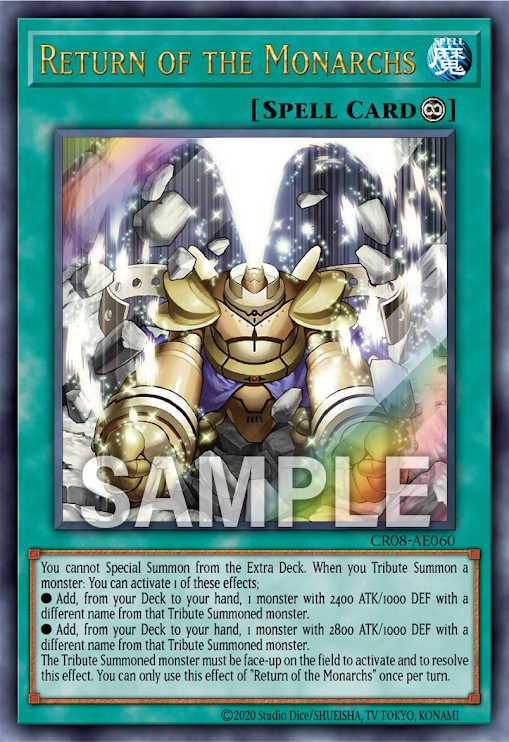 [遊戲王亞英版]帝王的開岩 /帝王の開岩/Return of the Monarchs