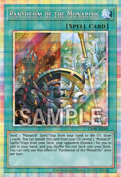 [遊戲王亞英版] 泛神的帝王/  汎神の帝王 /Pantheism of the Monarchs