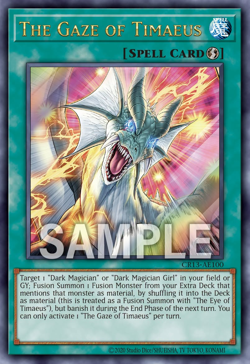 [遊戲王亞英] CR13-AE100 / 迪馬歐斯之眼光 / ティマイオスの眼光 / The Gaze of Timaeus / UR