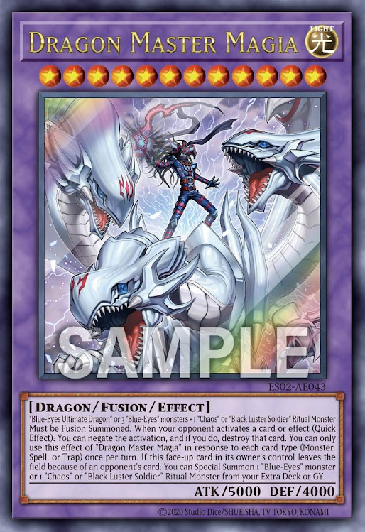 [遊戲王亞英] ES02-AE043 / 究極龍魔導師 / 究極竜魔導師 / Dragon Magia Master / UR