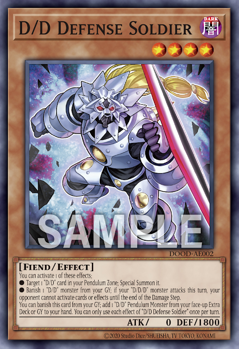 [遊戲王亞英] DD衛兵 / DDディフェンス・ソルジャー / D/D Defense Soldier