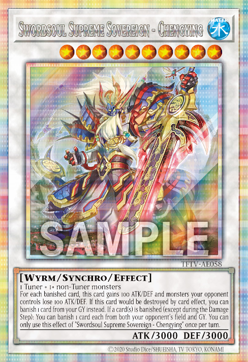 [遊戲王亞英] 相劍大公 承影 / 相剣大公-承影 / Swordsoul Supreme Sovereign - Chengying