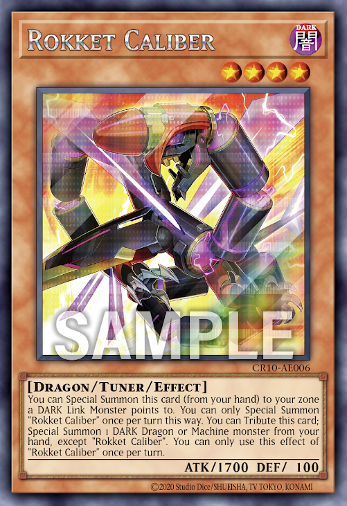 [遊戲王亞英] 彈丸口徑龍 / ヴァレット·キャリバー / Rokket Caliber
