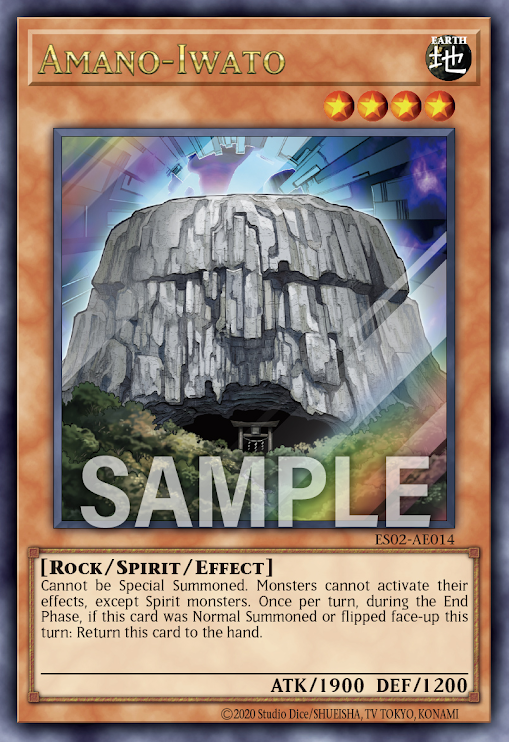 [遊戲王亞英] ES02-AE014 / 天岩戶 / 天岩戶 / Amano-Iwato / UR