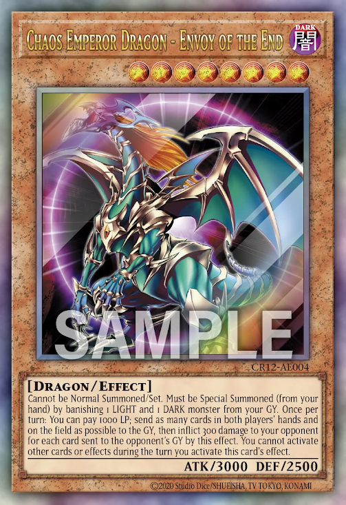 [遊戲王亞英] CR12-AE004 / 混沌帝龍 終焉的使者 / カオス・エンペラー・ドラゴン　－しゅうえんのししゃ－ / Chaos Emperor Dragon - Envoy of the End / UTR