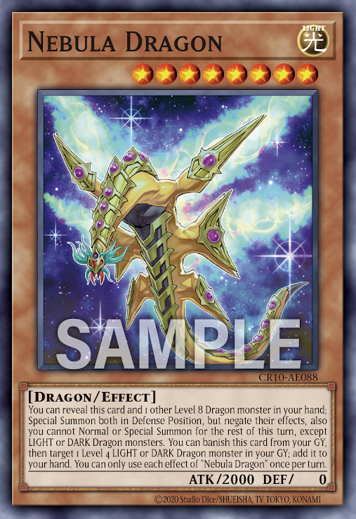 [遊戲王亞英] 星雲龍 星雲 / 星雲龍ネビュラ / Nebula Dragon
