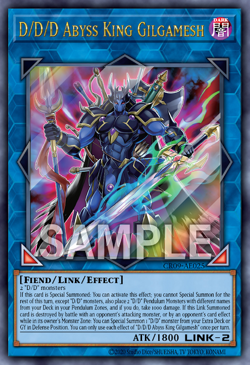 [遊戲王亞英] DDD深淵王吉爾伽美什 / DDD深淵王ビルガメス / D/D/D Abyss King Gilgamesh