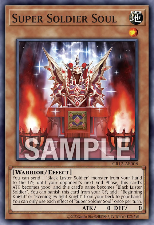 [遊戲王亞英] CR12-AE006 / 超戰士之魂 / 超戦士の魂 / Super Soldier Soul / N
